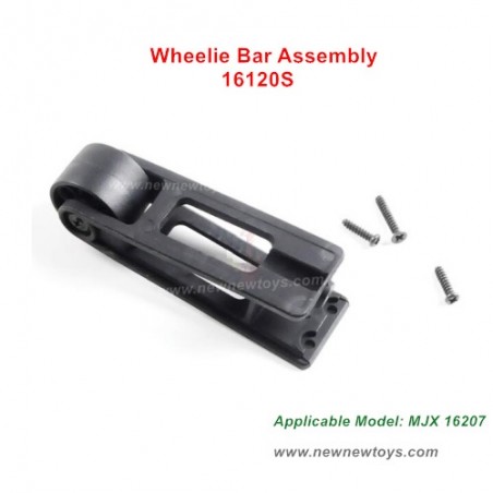 MJX Hyper Go 16207 Parts 16120S Wheelie Bar Assembly