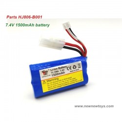 HXJRC hj806 battery Parts B001
