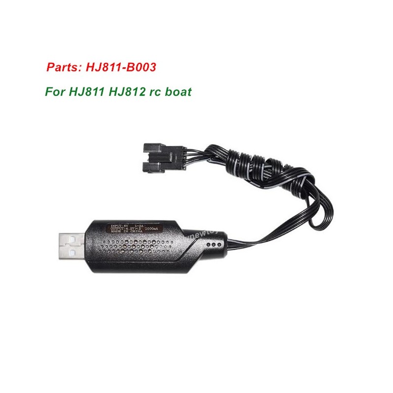 Accessories HJ811-B003 For HXJRC HJ811 RC Boat Parts USB Charger