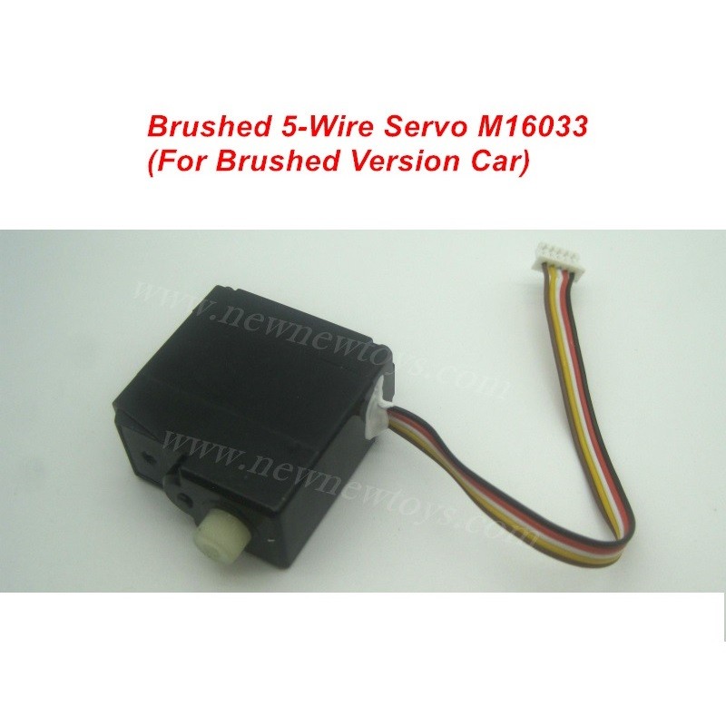 HBX Destroyer 16890 Servo M16033 (Brushed 5-Wire Version)