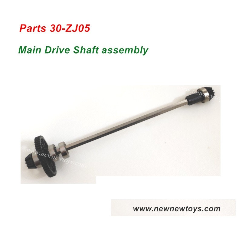 RC Car XLH Xinlehong 9130 Parts 30-ZJ05, Main Drive Shaft Assembly