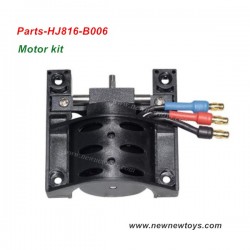 Hongxunjie HJ816/HJ816 PRO Parts HJ816-B006, Motor kit