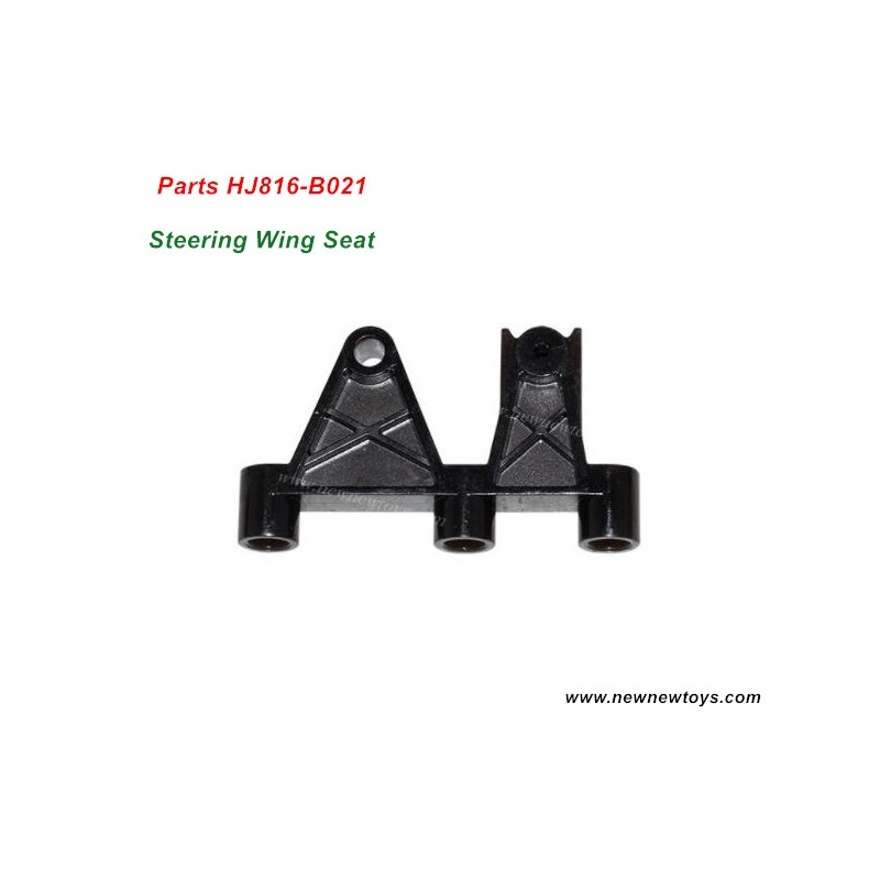 HXJRC HJ816 PRO Parts HJ816-B021 Steering Wing Seat