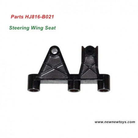 HXJRC HJ816 PRO Parts HJ816-B021 Steering Wing Seat