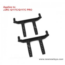 JJRC Q117C/Q117C PRO Parts Car Shell Bracket 6007