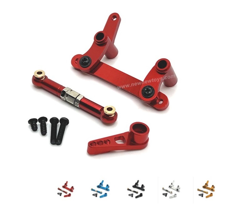 metal upgrade parts for scy 1/16 rc car