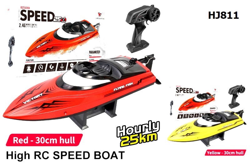 HJ811 high speed rc boat